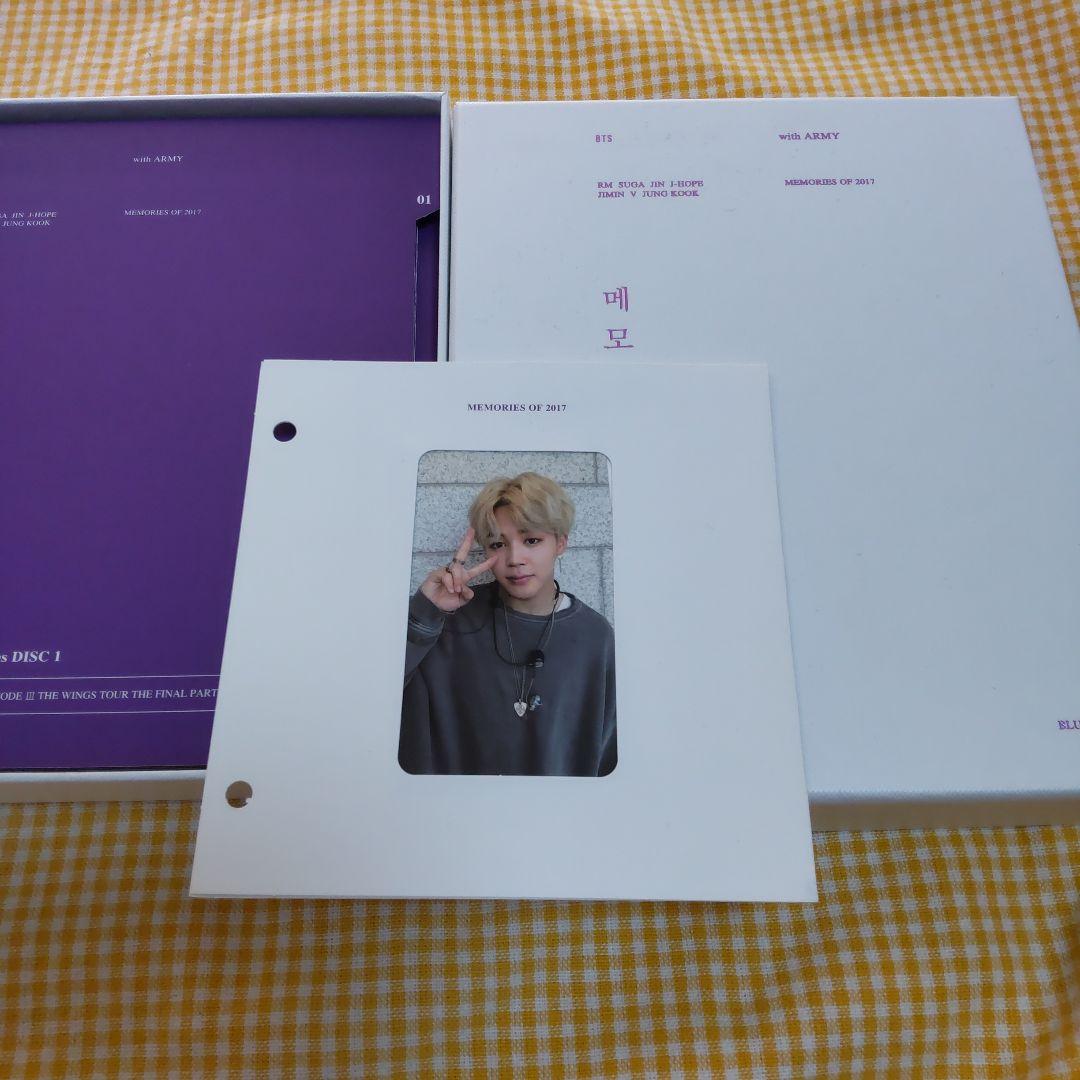 ミュージック BTS memories2017 Blu-ray
