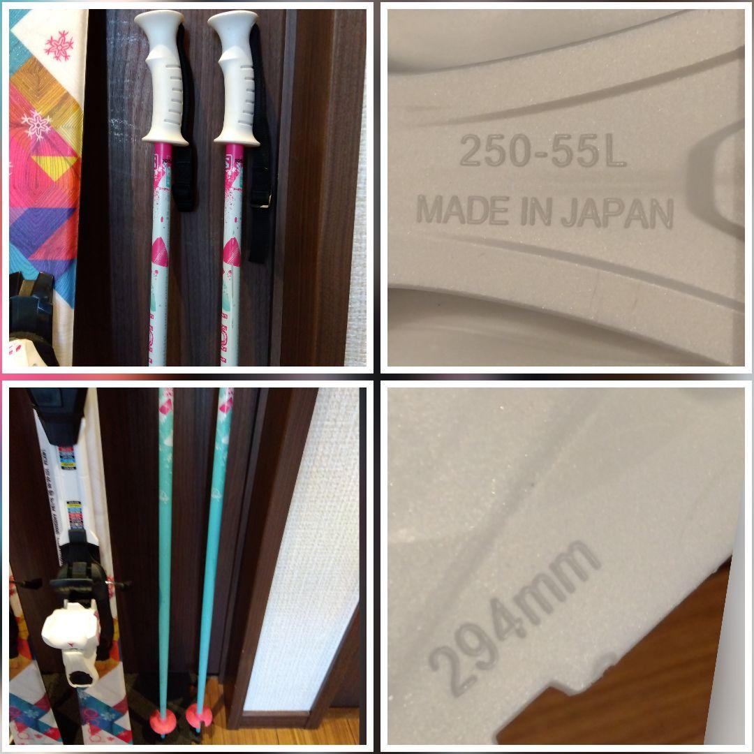 ✿美品✿ATOMIC/女子・小柄な女性用/豪華スキーセット/メンテ・WAX済み✔