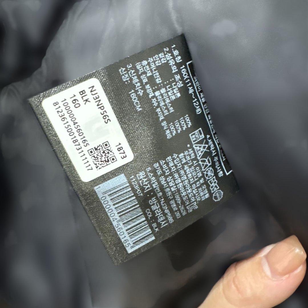 THE NORTH FACE ダウンジャケット