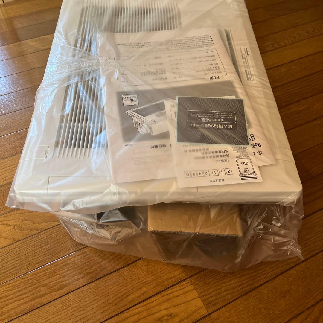 除湿機・乾燥機 BF-131-SKA