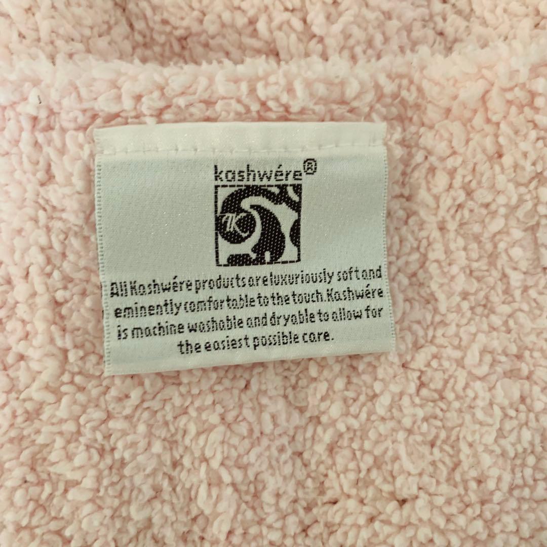 Kashwere ブランケット