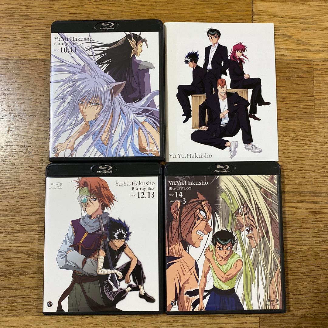 幽☆遊☆白書 Blu-ray BOXⅢ〈6枚組〉