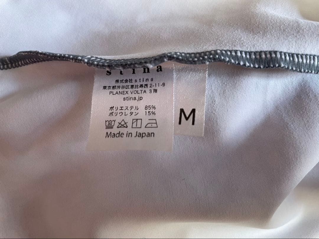 stina 花柄レオタード グレー系