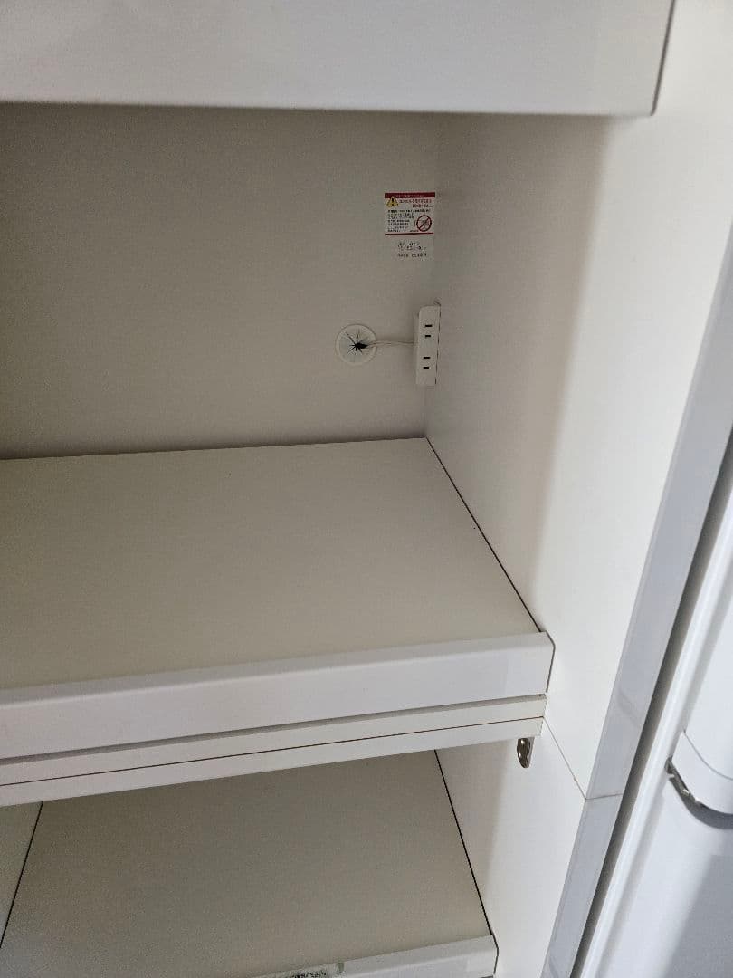 1/13まで　美品　松田家具 食器棚　キッチンボード