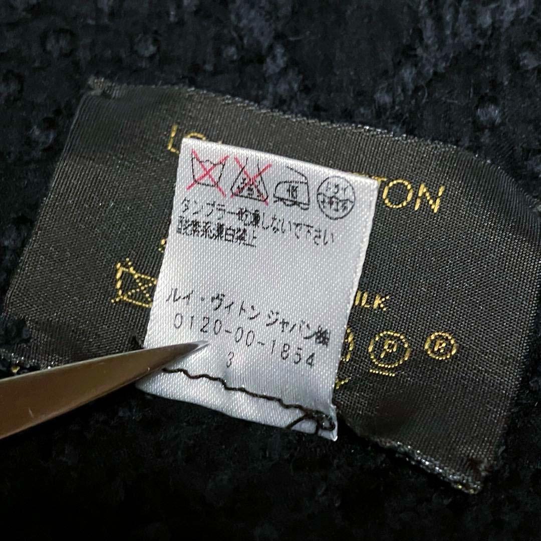 ルイヴィトン エシャルプ ロゴマニア マフラー ウール シルク M72431