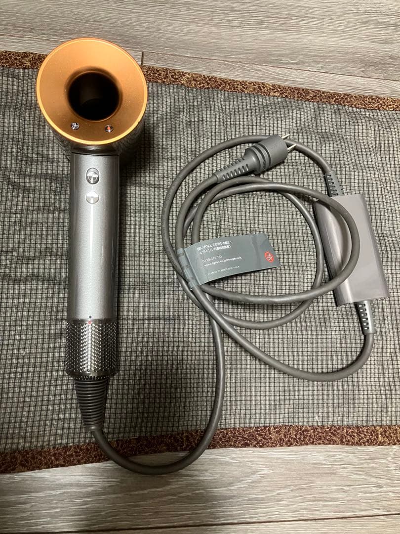 美品【正常動作品】dyson ダイソン ヘアドライヤー メンテ品 HD08
