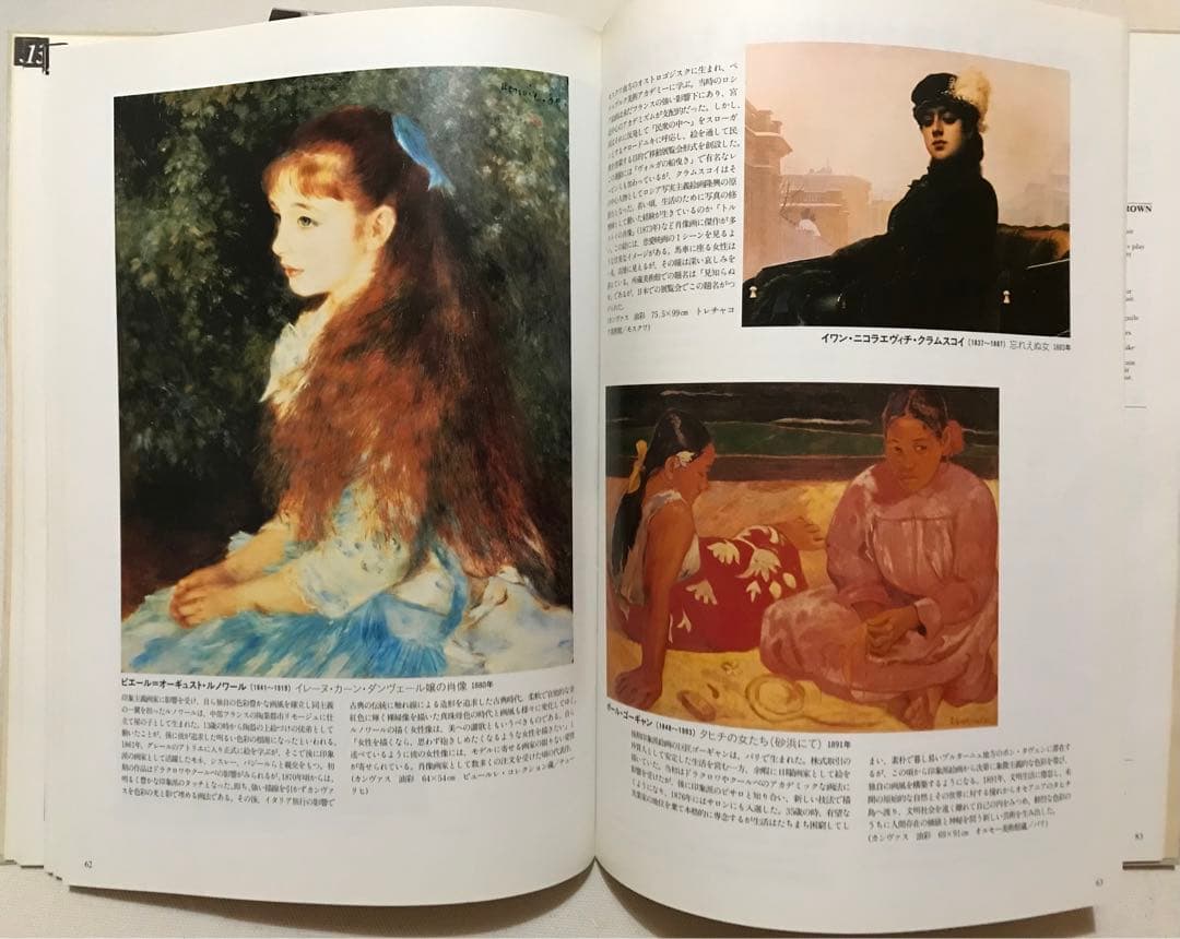 決定版　ホーム・ミュージック　クラシック