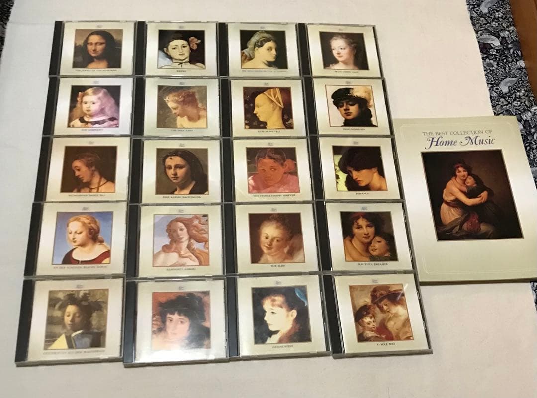 決定版　ホーム・ミュージック　クラシック