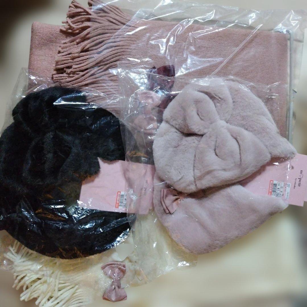 青木美沙子 さん マフラー ティペット