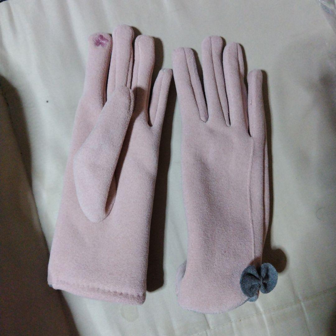 青木美沙子 さん マフラー ティペット