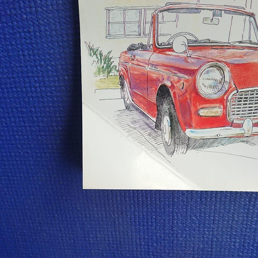 オールド-タイマー  No.1〜30  30冊セット