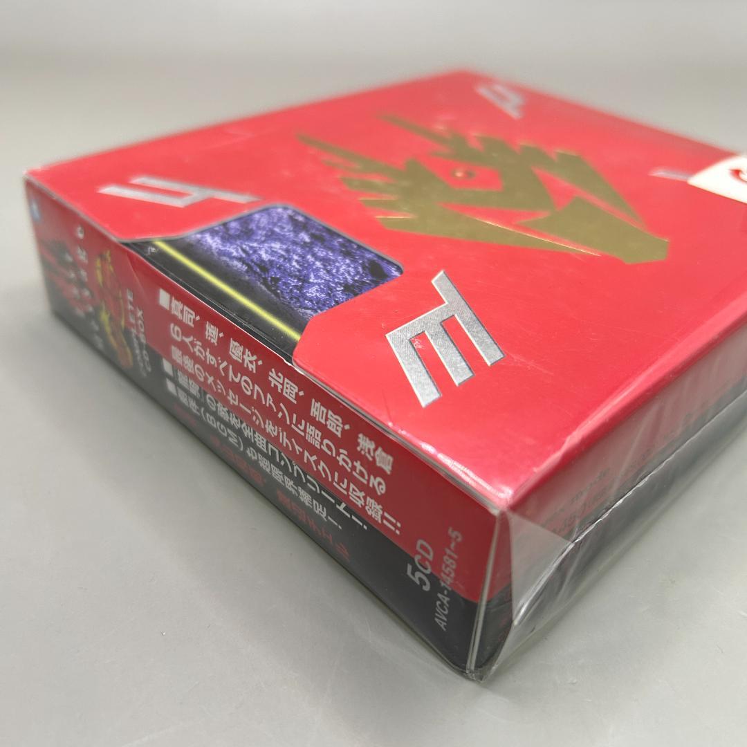 新品　仮面ライダー龍騎　COMPLETE CD-BOX～Last Message