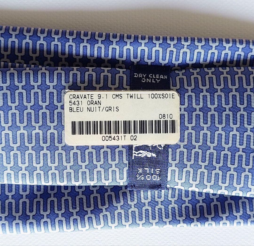 HERMES 青色 パターン ネクタイ　未使用