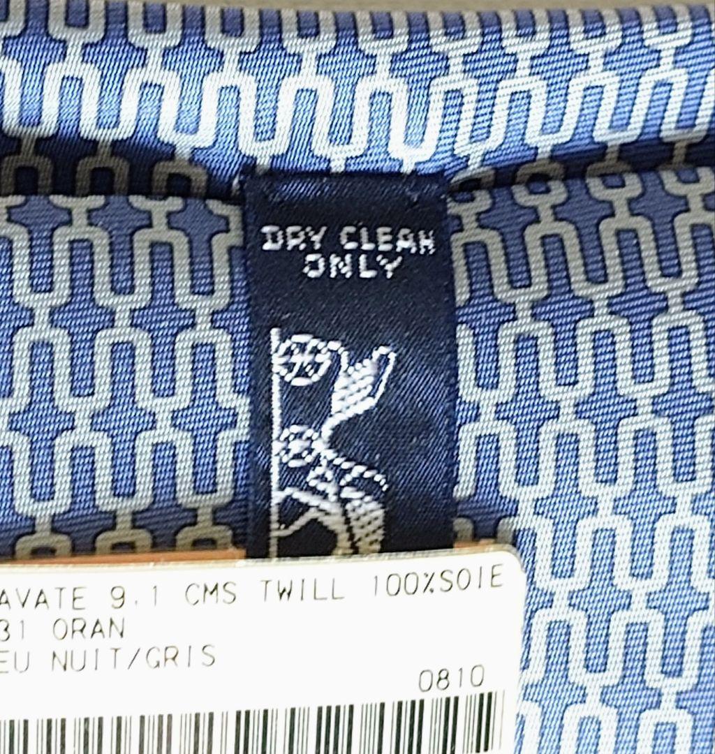 HERMES 青色 パターン ネクタイ　未使用