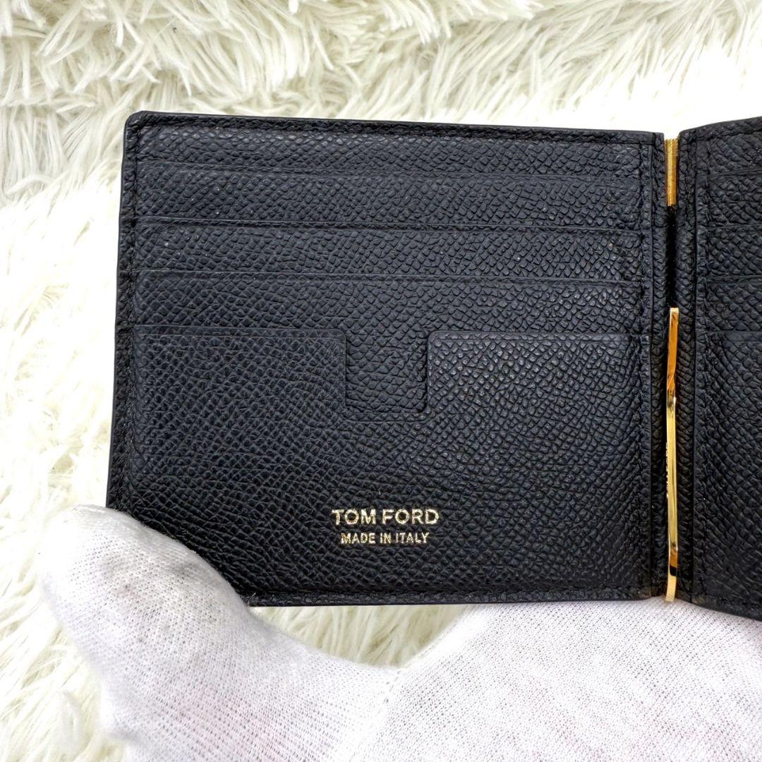 【美品】TOMFORD トムフォード カーフスキン 2つ折り マネークリップ