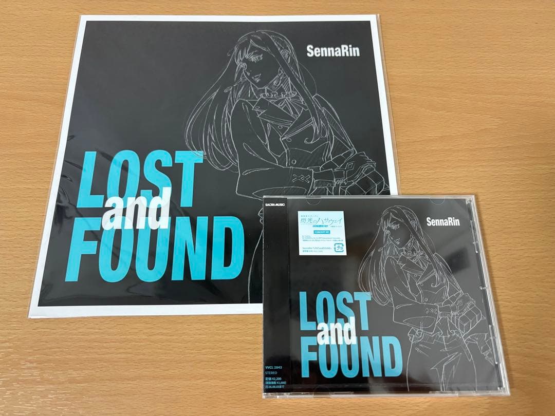 Amazon限定 LOST and FOUND メガジャケ付 閃光のハサウェイ