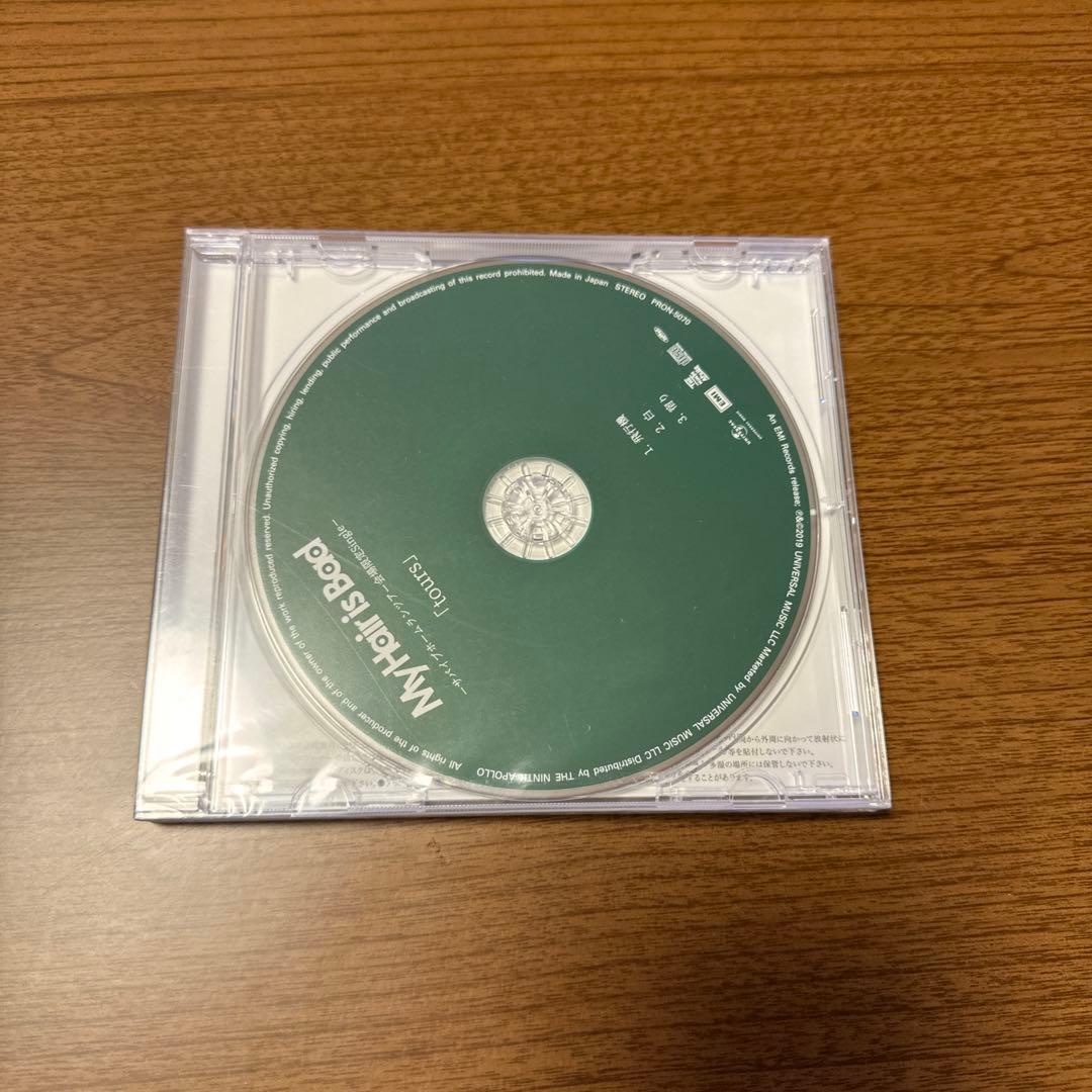 【新品】My Hair is Bad 会場限定シングル「tours」