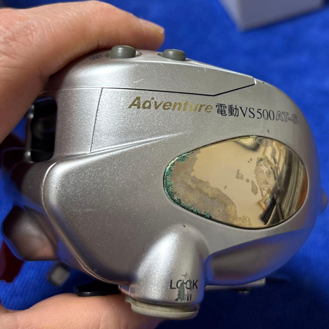 RYOBI アドベンチャー電動リール VS500AT-S