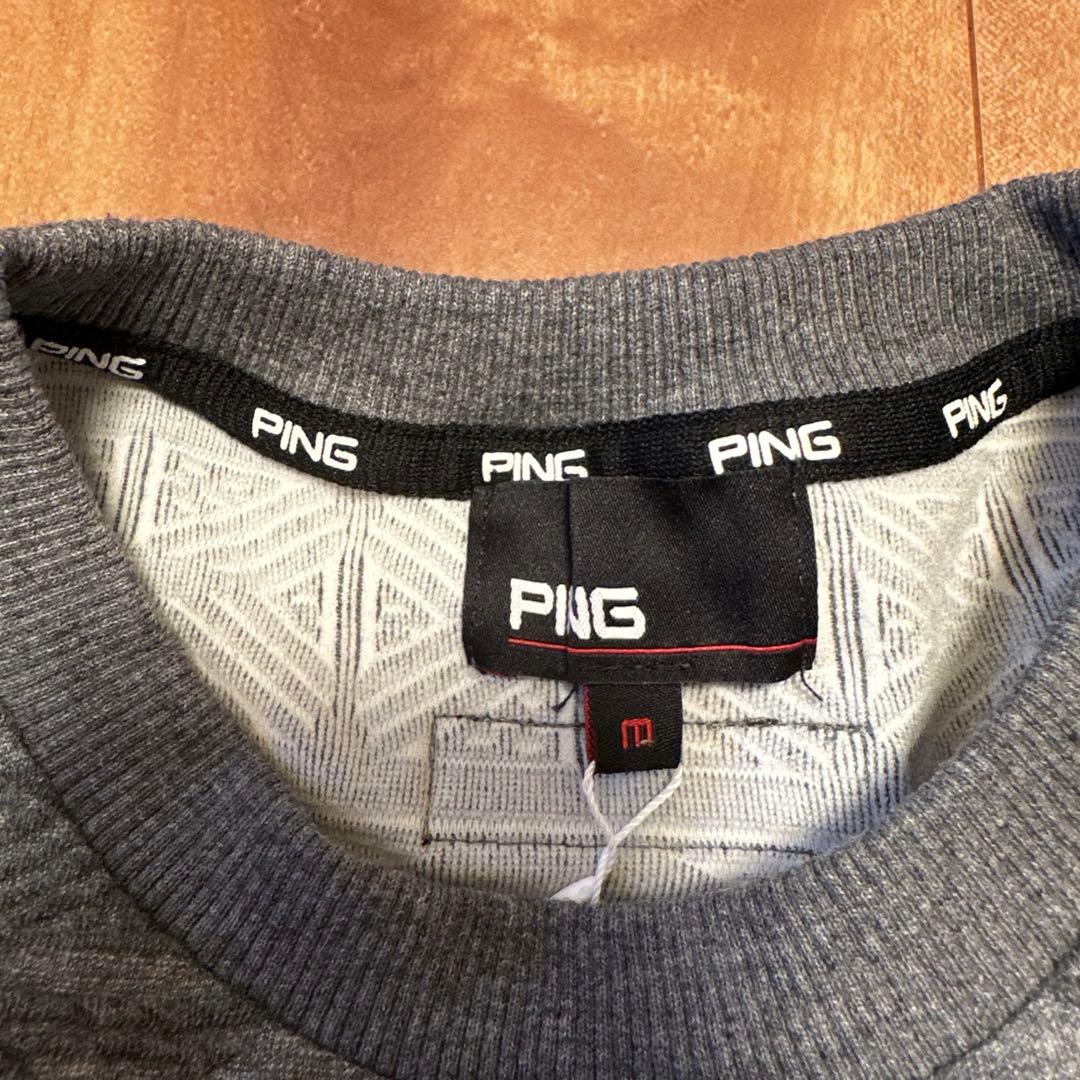 長袖トレーナー　保温　ストレッチ　スカート　セットアップ　サイズM 秋冬　新品