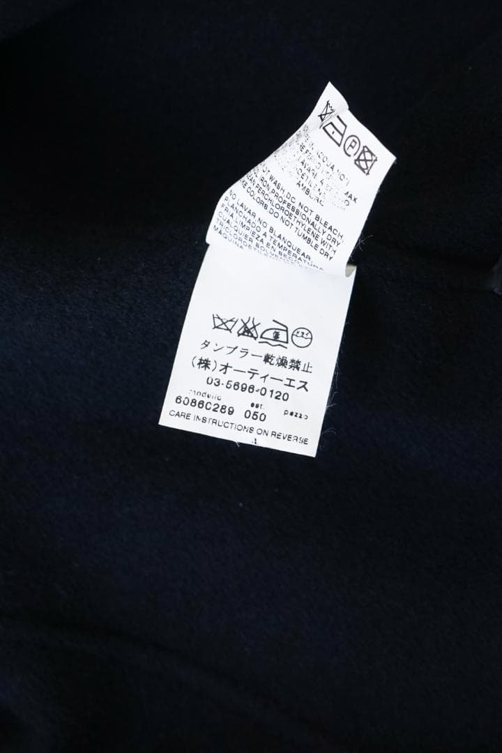 Max Mara STUDIO マックスマーラ ステュディオ チェスターコート