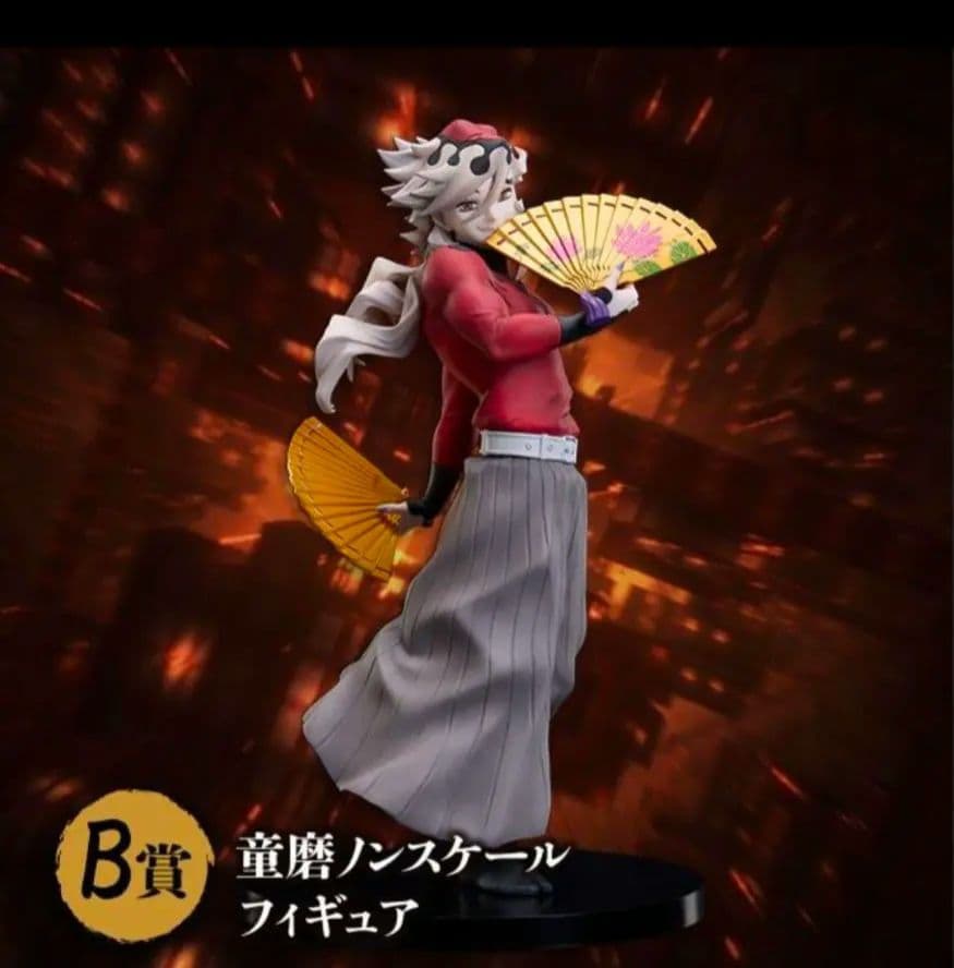 アニプレックス「鬼滅の刃　童磨　ノンスケールフィギュア　新品」