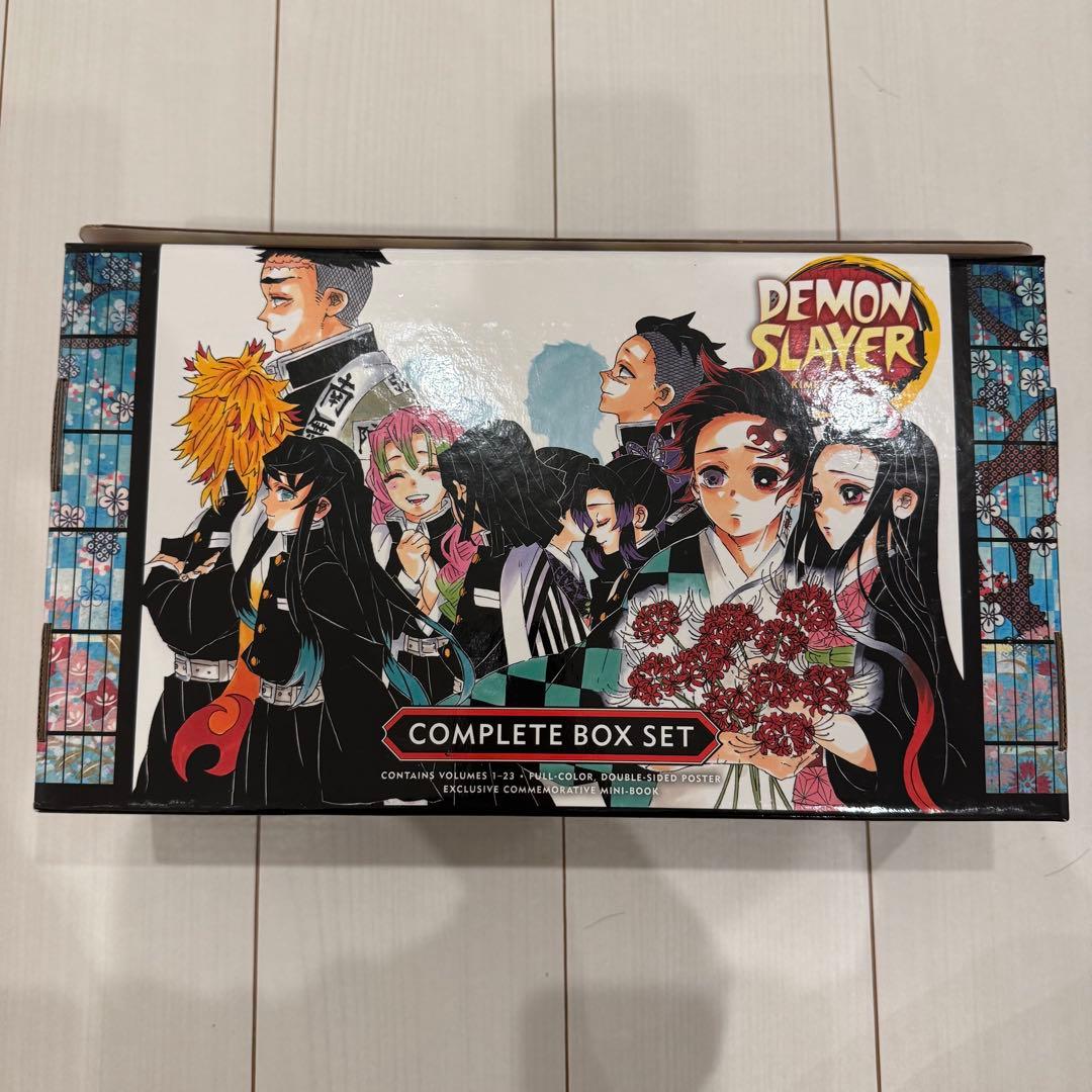 【漫画コンプリートボックス】鬼滅の刃 Demon Slayer　英語版