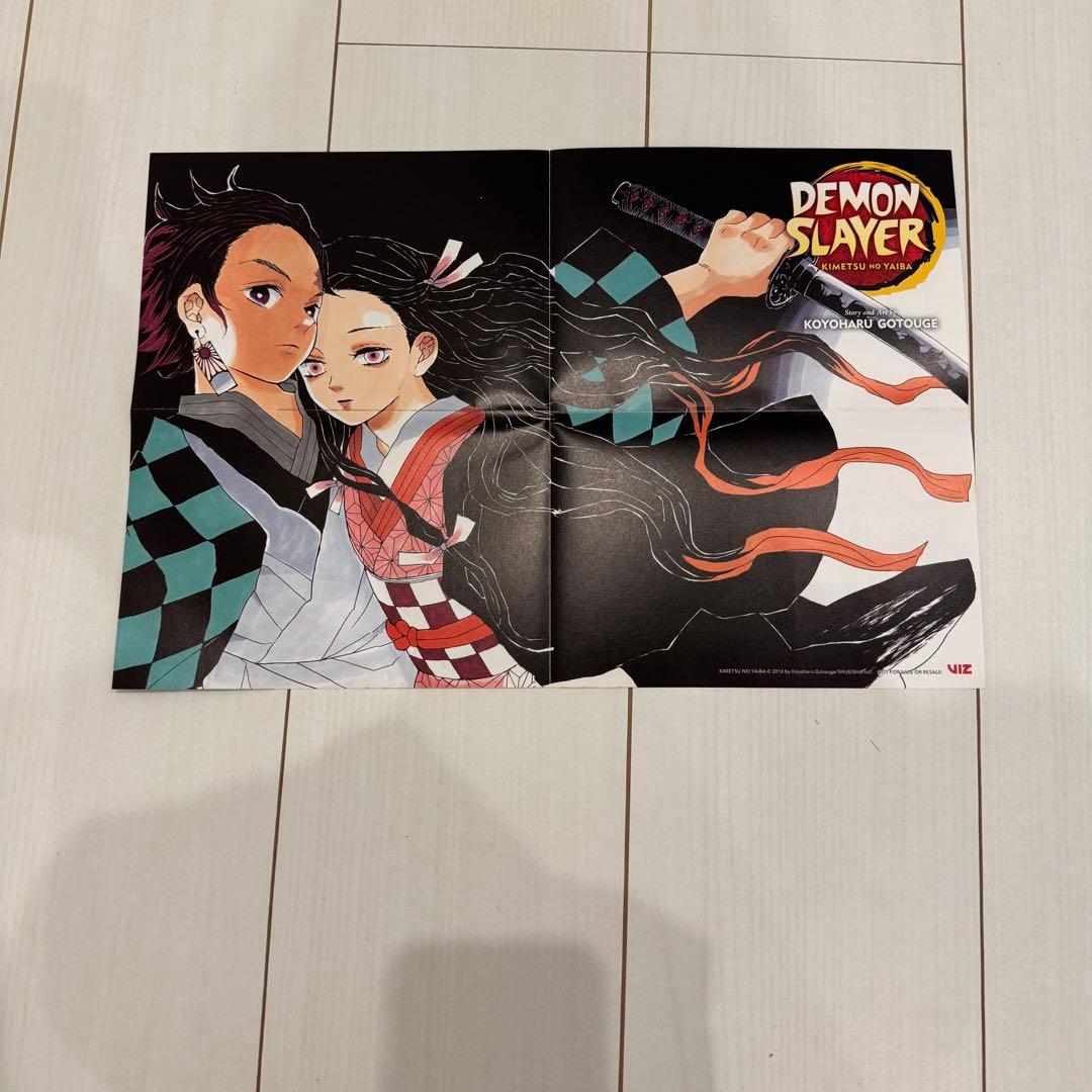 【漫画コンプリートボックス】鬼滅の刃 Demon Slayer　英語版