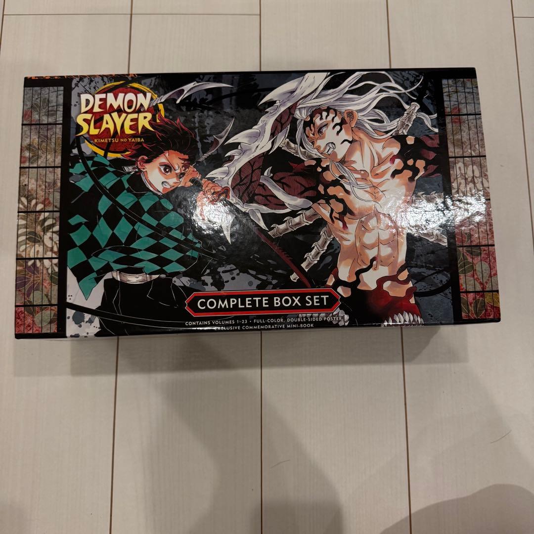 【漫画コンプリートボックス】鬼滅の刃 Demon Slayer　英語版