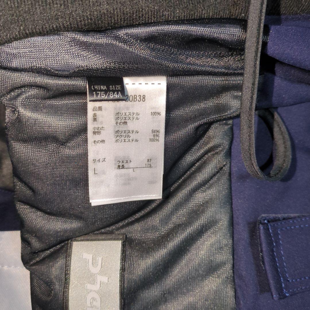 美品フェニックス スキーパンツ メンズLサイズネイビー