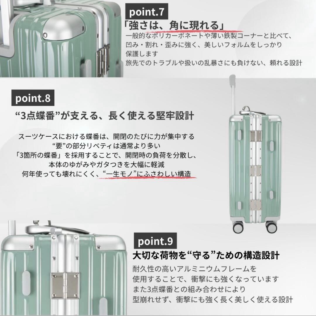 即購入可！リベティスーツケース　Mサイズ