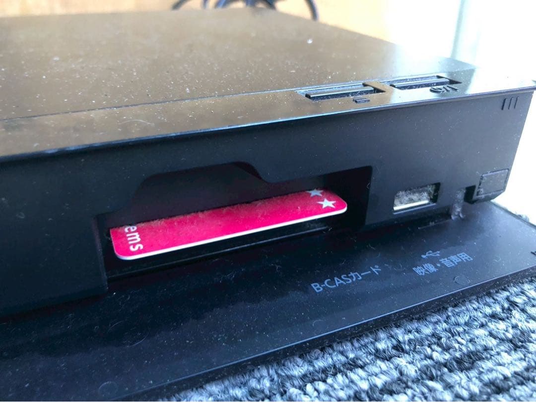 y*y様 SI Panasonic DMR-2CW100 ブルーレイレコーダー