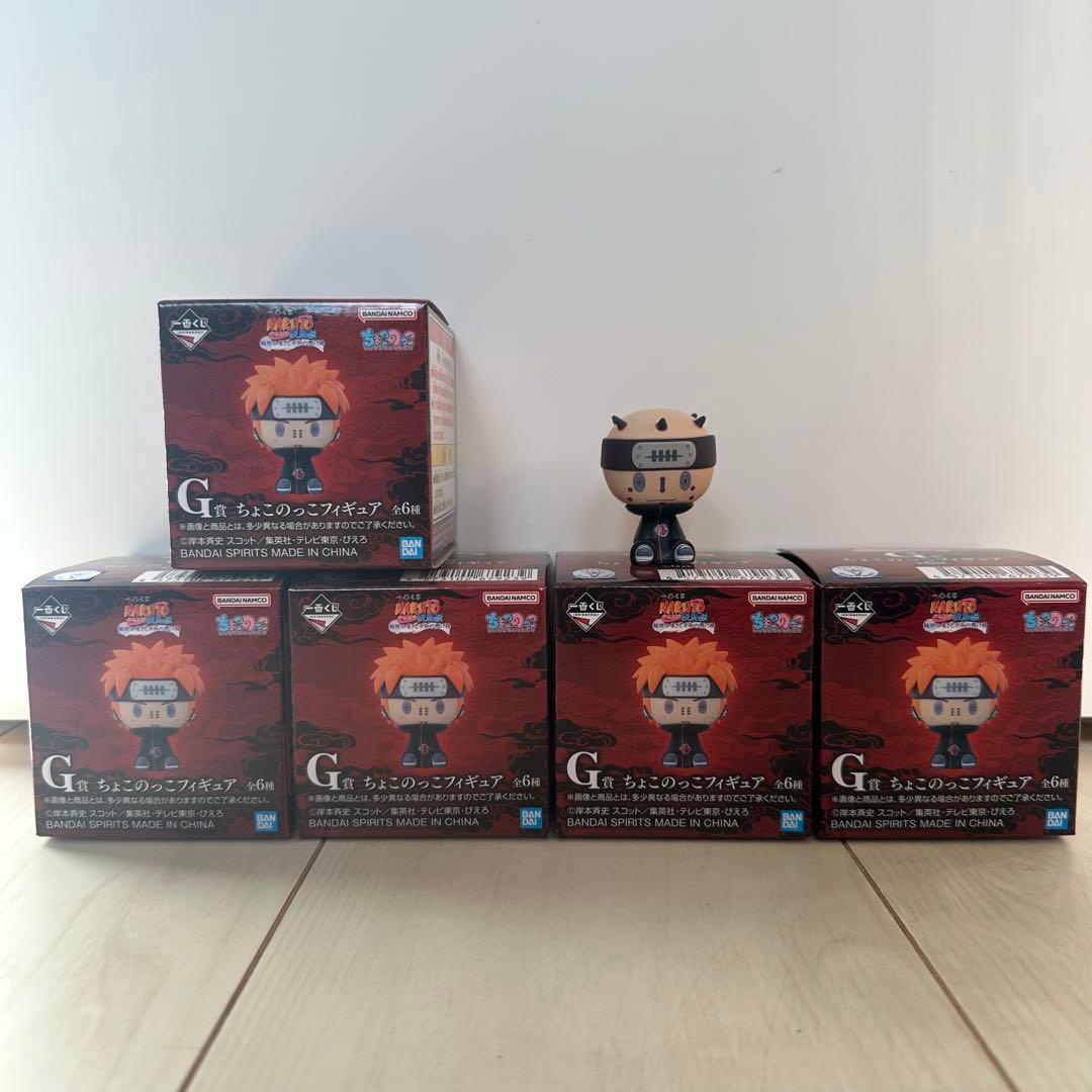 一番くじ NARUTO-ナルト- 疾風伝 輪廻の嘆きと平和の懸け橋　おまけ付き