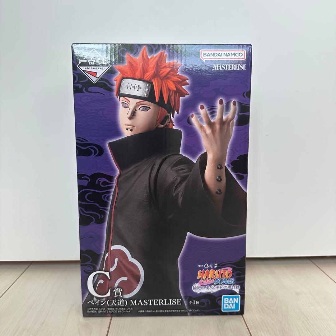 一番くじ NARUTO-ナルト- 疾風伝 輪廻の嘆きと平和の懸け橋　おまけ付き