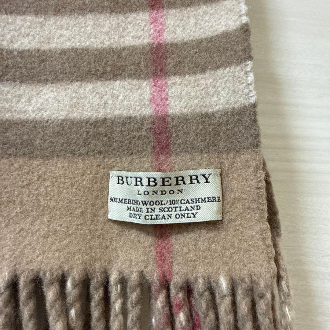 美品のBURBERRY チェック柄マフラー　リバーシブル