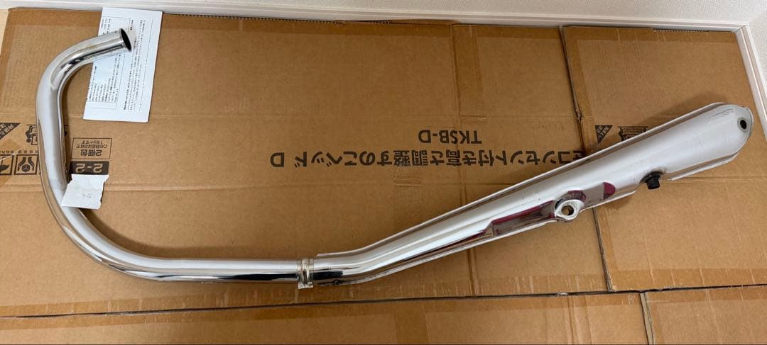 カワサキZ1 4バラマフラー