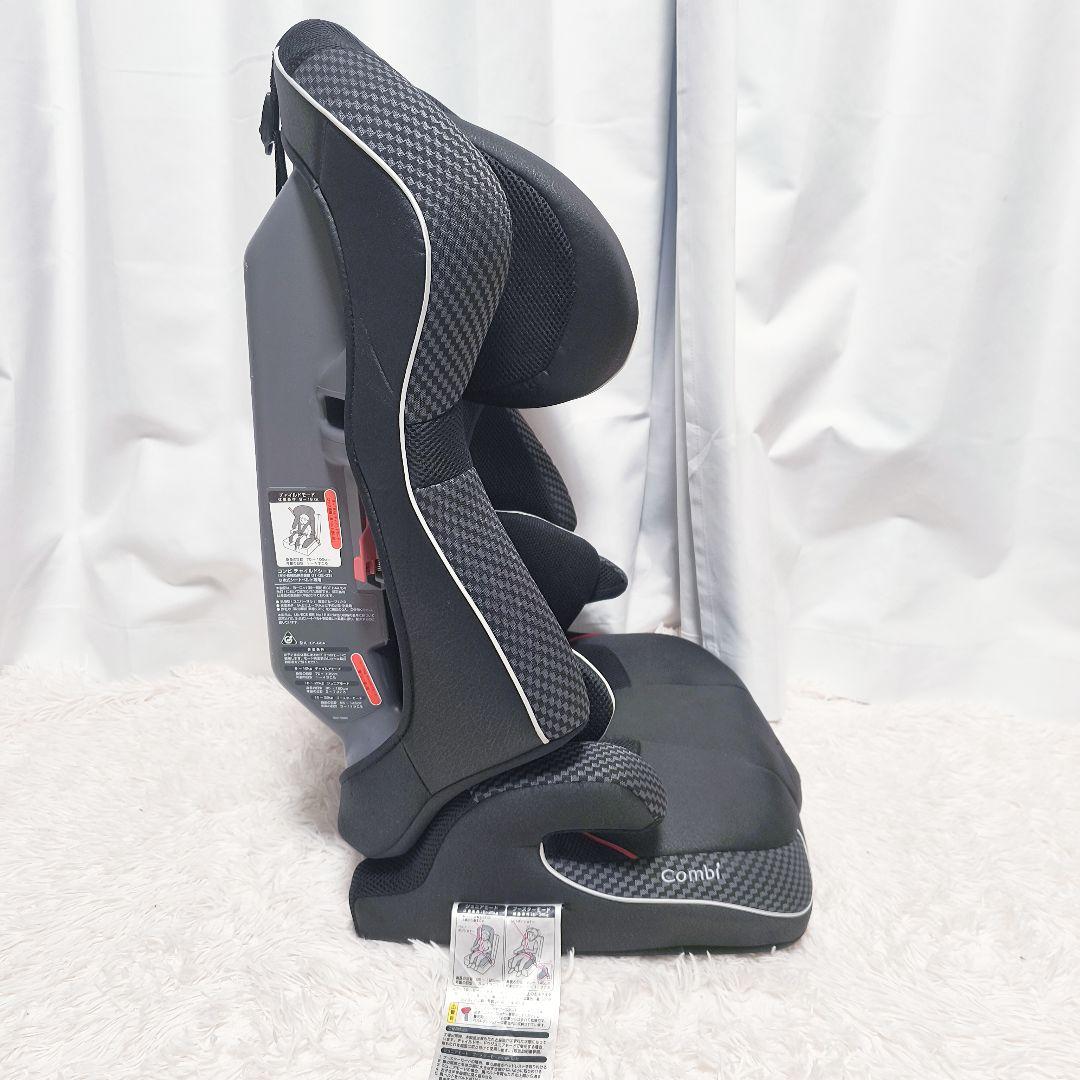 コンビ Combi チャイルド&ジュニアシート ジョイトリップ エッグショック