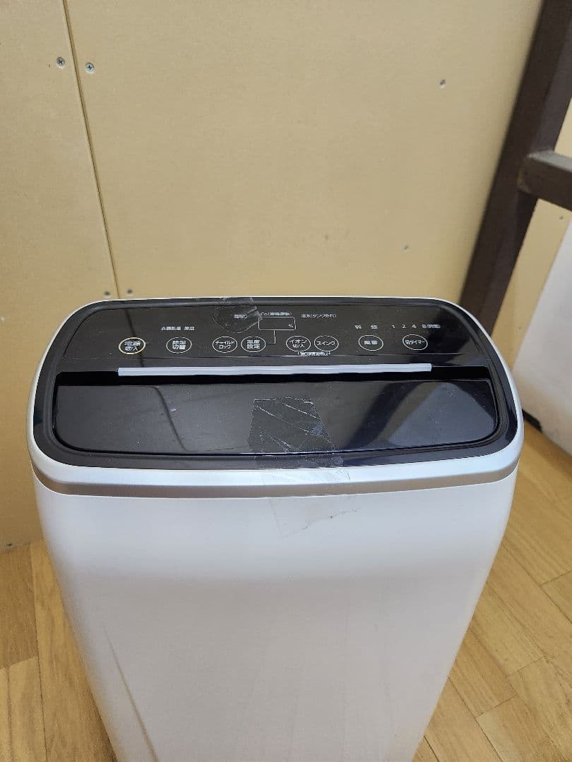 アイリスオーヤマコンプレッサー式衣類乾燥除湿機 IJC-H140 2021年製