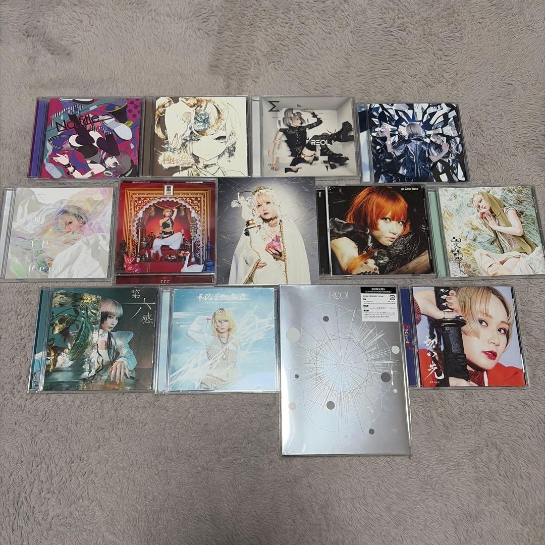 Reol REOL れをる CD セット 13枚 まとめ売り