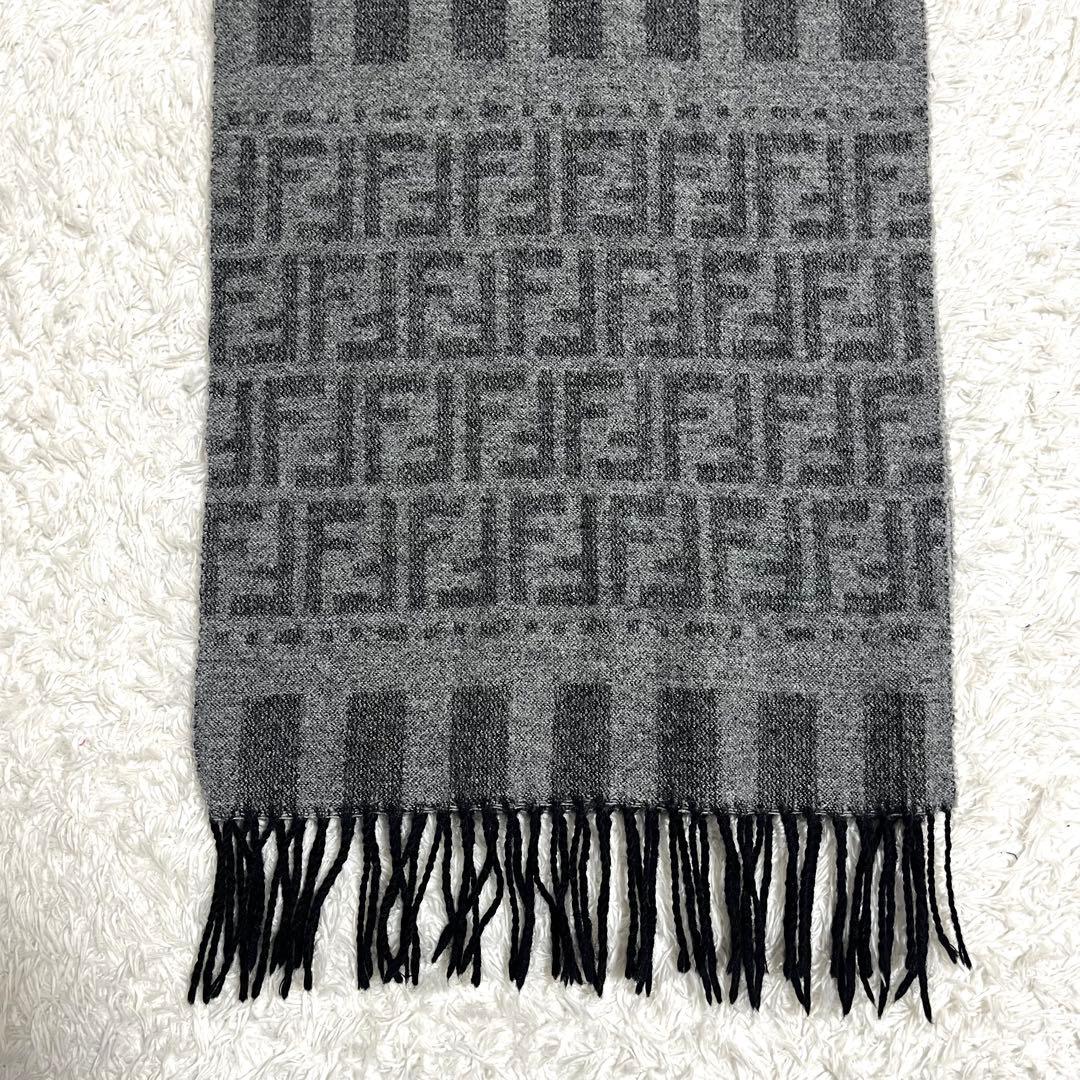 FENDI フェンディ マフラー フリンジ ズッカ柄 ズッキーノ ウール グレー