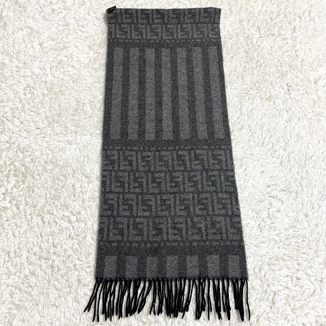 FENDI フェンディ マフラー フリンジ ズッカ柄 ズッキーノ ウール グレー