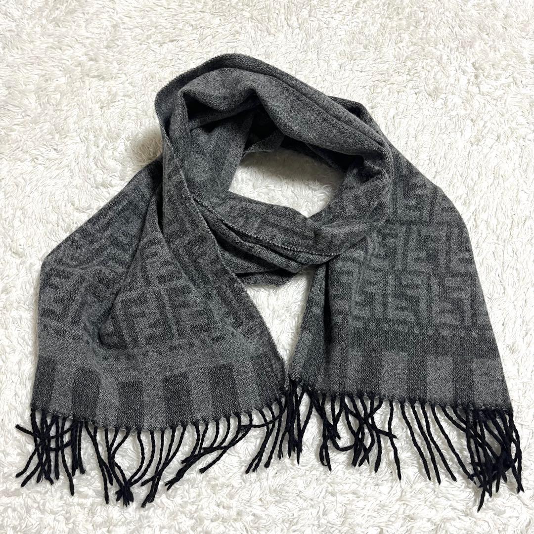FENDI フェンディ マフラー フリンジ ズッカ柄 ズッキーノ ウール グレー