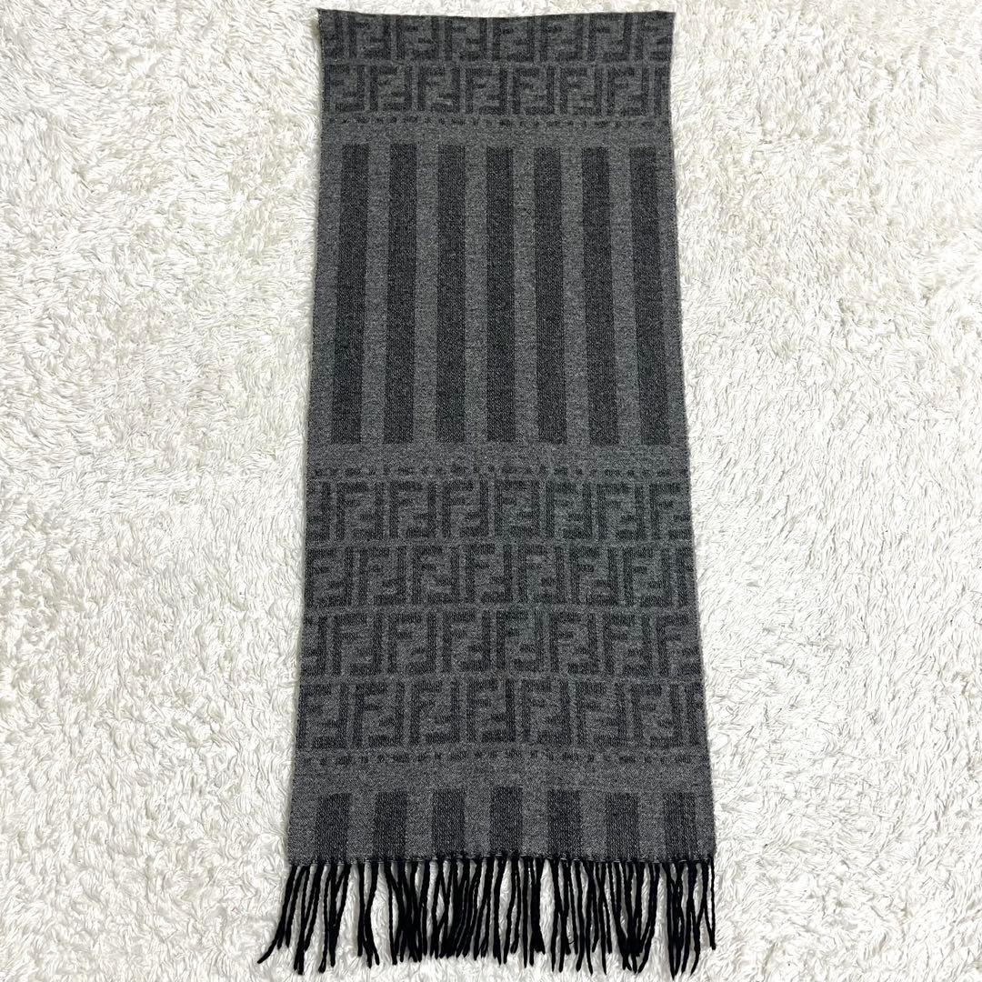 FENDI フェンディ マフラー フリンジ ズッカ柄 ズッキーノ ウール グレー