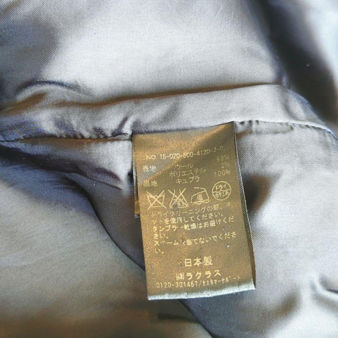 良品✨️MUSE de ドゥーズィエムクラス 二重織りコクーンチェスターコート