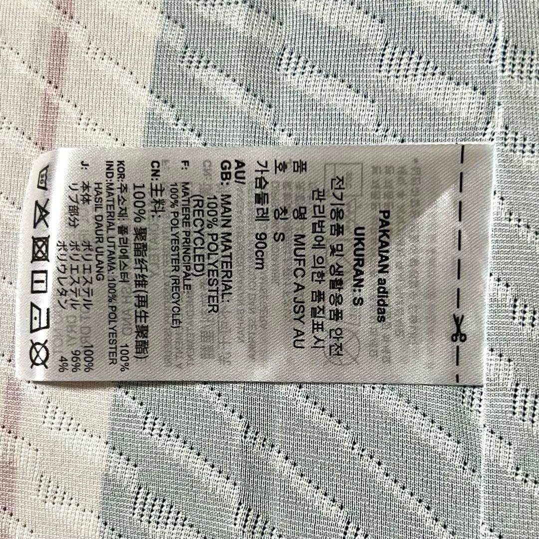 【新品/タグ付き】23/24 マンチェスター・U 【Mサイズ】オーセンティック