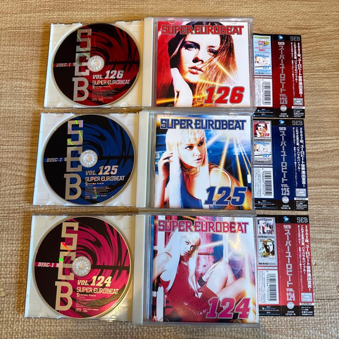 スーパーユーロビート VOL.121〜130