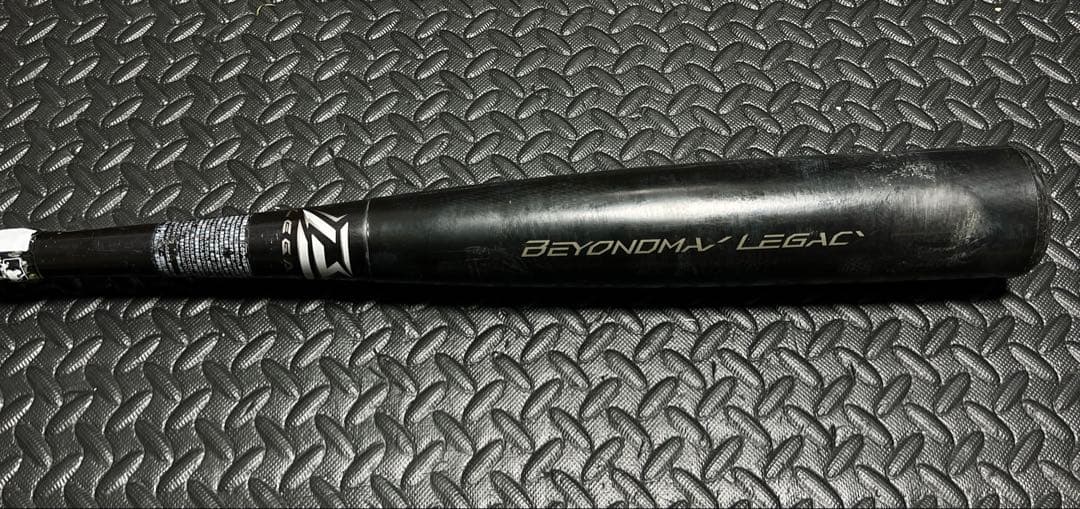 ビヨンドマックス レガシー 83cm トップバランス 軟式用 バット
