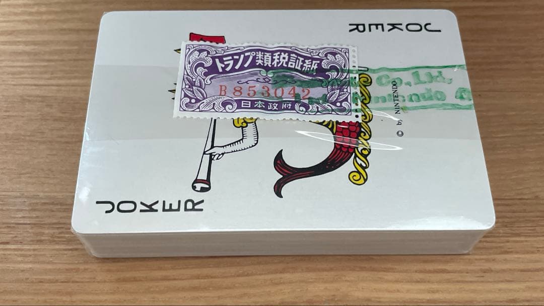 新品未使用　ドンキーコング　トランプ