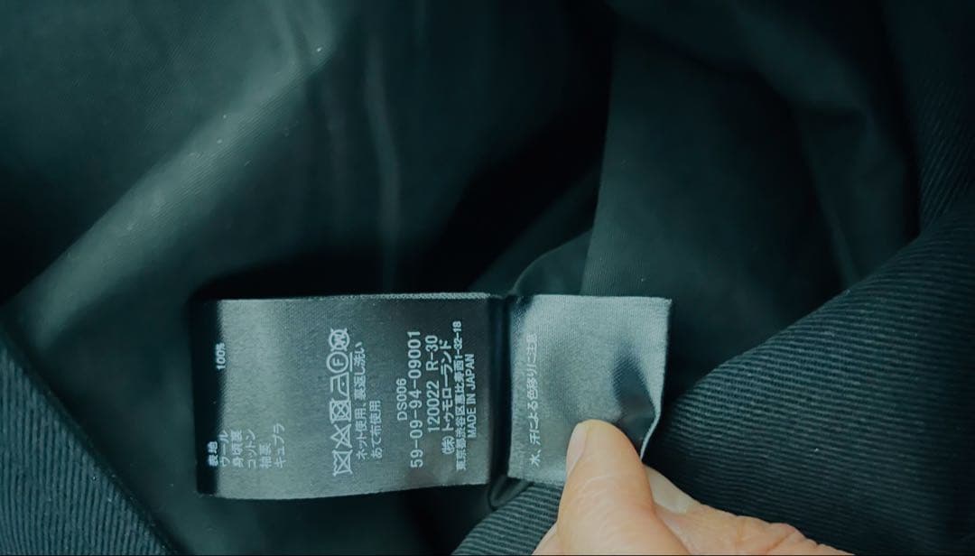 CABaN キャバン ウールギャバジンスタンドカラーコート　M