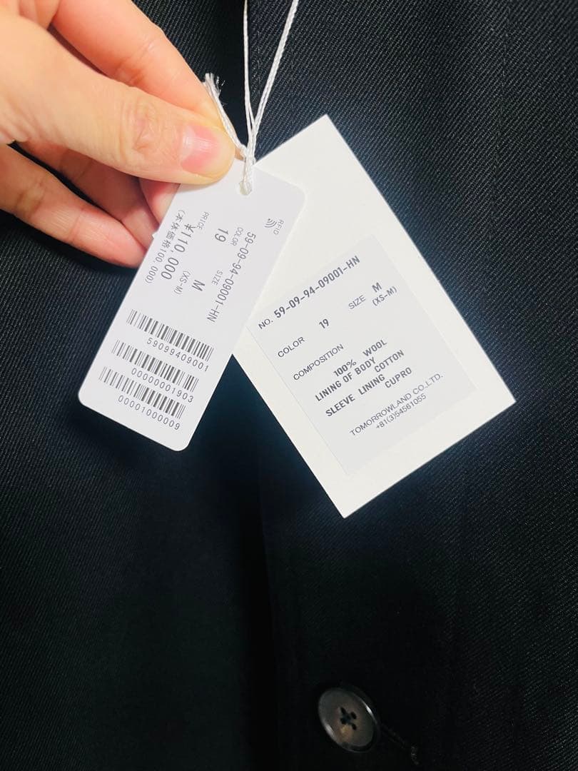 CABaN キャバン ウールギャバジンスタンドカラーコート　M