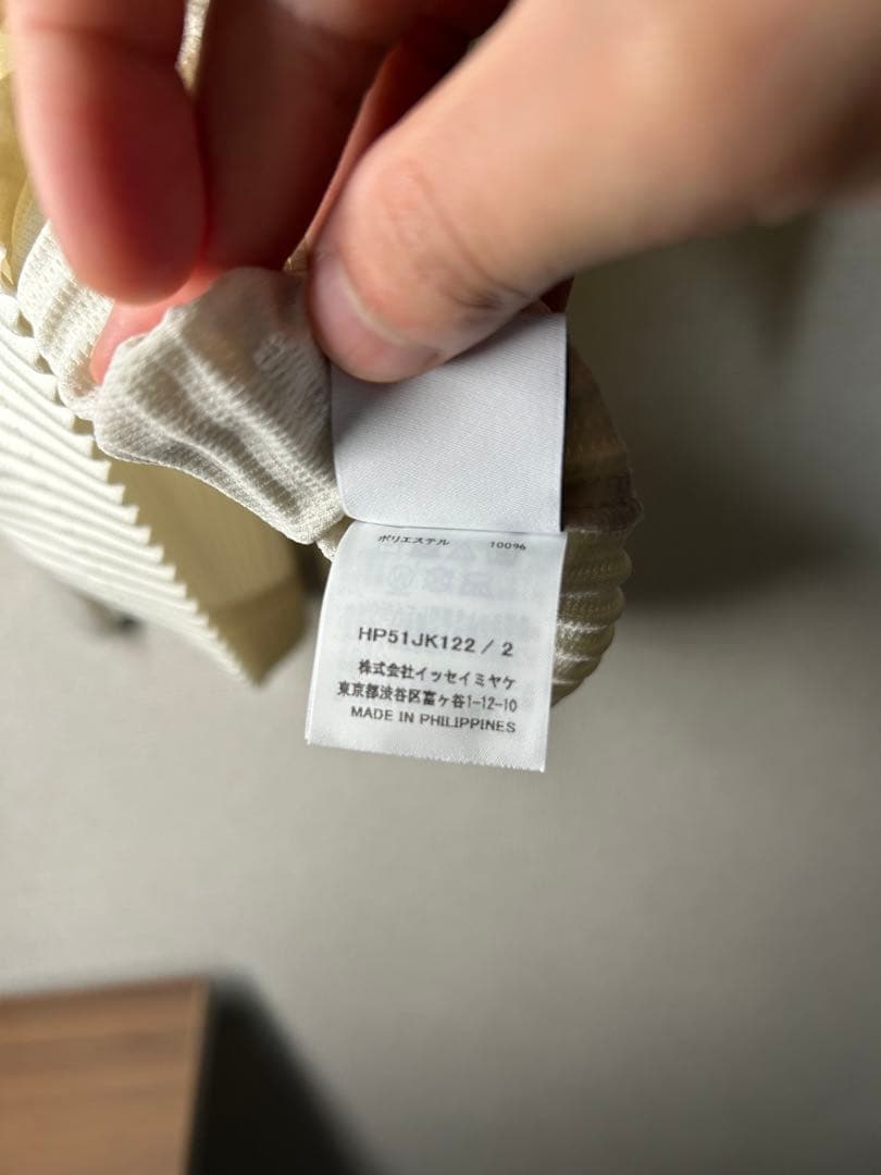 オムプリッセイッセイミヤケ　半袖シャツ